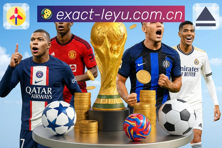 <strong>leyu</strong>官方App 赛后复盘预览