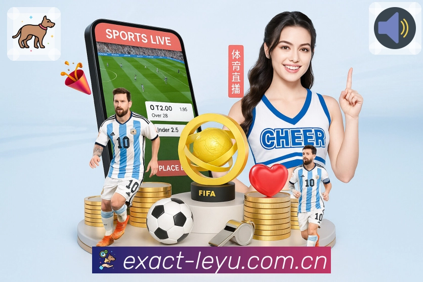 赛事要点解说服务