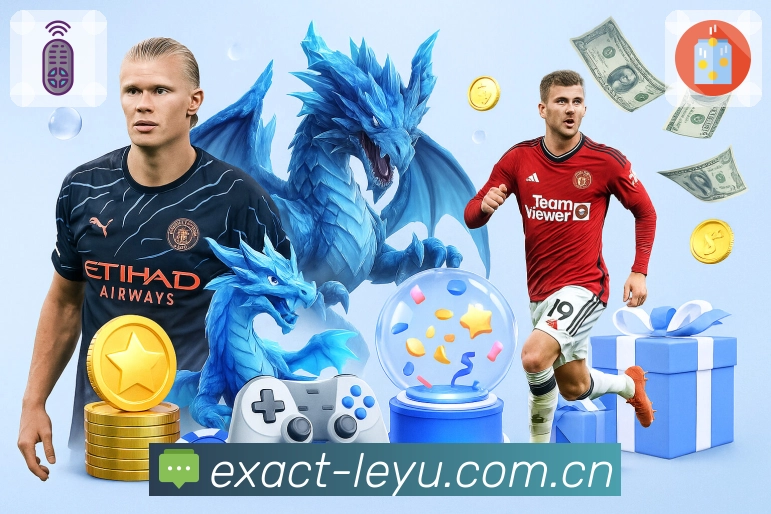 电竞赛程直播专区